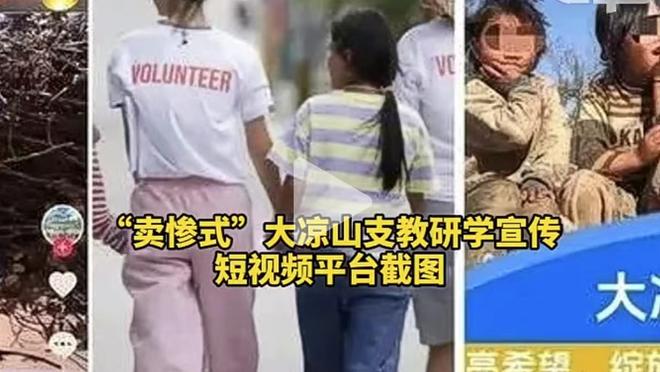 华体会真人百家乐截图4